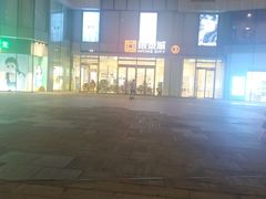 -塔哈尔·新疆盛宴(城西银泰店)