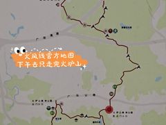 -火炉山森林公园