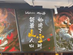 -生活如沸·顺德水牛奶火锅(大学路店)