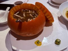 -申粤轩酒楼·三十年粤菜经典(丁香花园店)