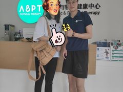 -APT运动康复中心(徐汇万科店)