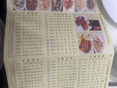 -凤凰楼酒家·粤宴点心(华强北店)