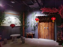 -MAX伯爵沉浸式超级游戏体验馆·实景桌游·剧本杀(小时代店)