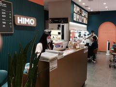 -海马体照相馆(烟台大悦城店)