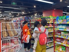 -好特卖HotMaxx(杭州滨江宝龙城店)