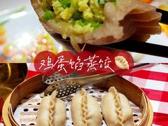 -西贝莜面村(近铁城市广场店)