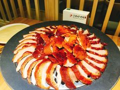 -守柴炉烤鸭(科华中路王府井店)