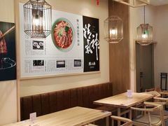 大堂-陳八两面家(滨江天街店)