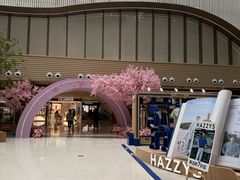 -银隆百货(萧山店)