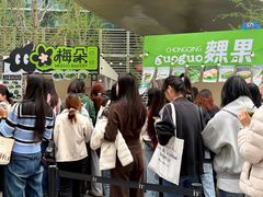 -成都银泰中心in99
