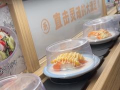 -三禾寿司(君尚店)