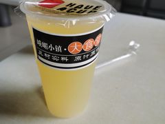 -峨嵋小镇·大食堂(新天地商城店)