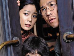 -纵横国际影城杜比全景声巨幕(天安云谷店)