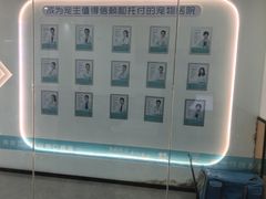 -贝利宠物医院·骨科·眼科·肿瘤转诊中心(南坪诊疗中心)