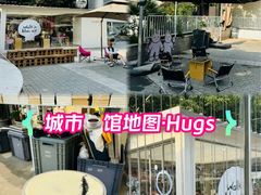 -HUGS coffee(东区店)