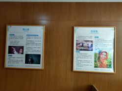 -杭州复旦儿童医院·语言发育迟缓·自闭症干预·注意力训练