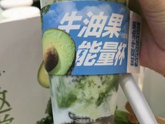 -树夏(鹭洲里店)