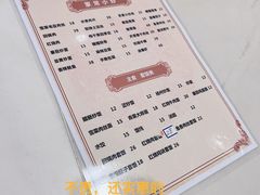 -水悦汇