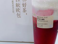 -奈雪的茶(天河城店)