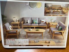 -好运来家具广场(石槎路店)