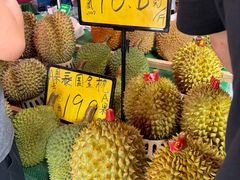 -双福水果批发市场