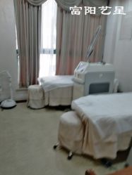 -Yestar杭州艺星医疗美容医院