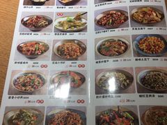 菜单-黔庄贵州菜