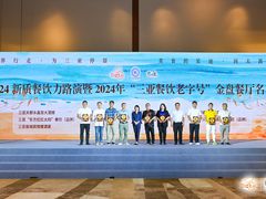 -三亚湾红树林度假世界(木棉酒店)