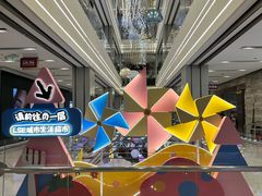 -杭州大厦LSE城市生活超市(杭州大厦店)