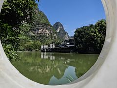 -明仕田园