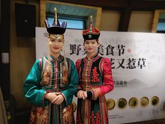 -九十九顶毡房(阜石路店)