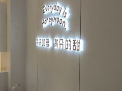 -满记甜品(苏州中心店)