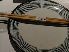 -石葵(锦业时代店)