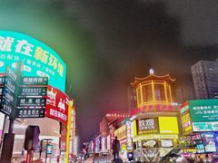 -笨罗卜浏阳菜馆(太平街店)