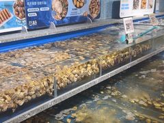 -盒马鲜生(皇庭广场店)