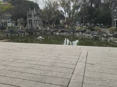 -墨池公园