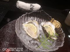 -虎吟こぎん