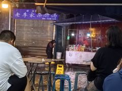 -定家小酥肉·清真(回民街店)