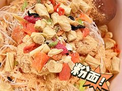 -永辉超市(萧山宝龙广场店)