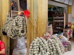 -羊栏农贸市场(羊新路店)