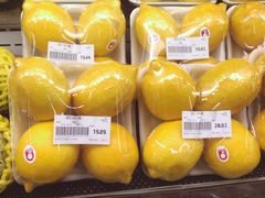 -果蔬好生活超市(东湖店)