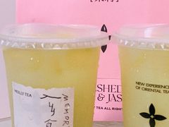 -茉莉奶白(广州动漫星城店)