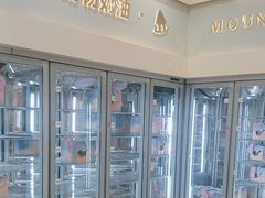 -山与蓝·轻糖鲜果蛋糕(勒泰店)