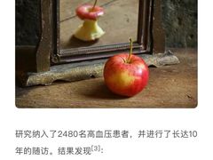 -AEON永旺(东方宝泰店)