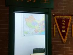 -胡同烧烤·烤肉(塔湾店)