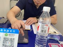 -青聪儿童眼镜(浦江店)