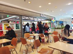 -PAOPAO Bakery&Café(港汇店)