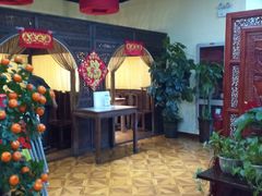 -御提小馆烤鸭店(陆家嘴店)
