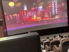 -星美影商城(京基IMAX店)