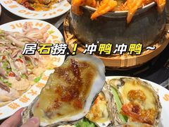 -潮澎派·潮汕菜大排档(南较西路店)